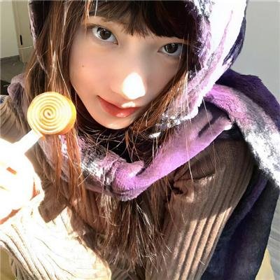 雷公轰